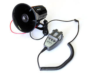 Mobil Reverse Horn 12V 6 Nada <span class=keywords><strong>Alarm</strong></span> Mobil Sirene 1/6 Nada Klakson Keras Sirene <span class=keywords><strong>Alarm</strong></span> Keras Speaker Mobil Sistem Listrik - Product Image 1