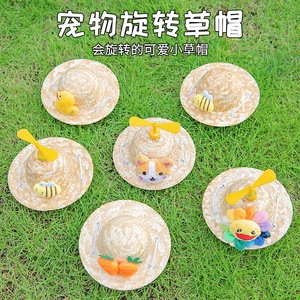 Gorro para perro con diseño de libélula de bambú, gorro para gato, oso de peluche, gorro de punto para perro bulldog francés, gorro de verano para mascotas - Product Image 4