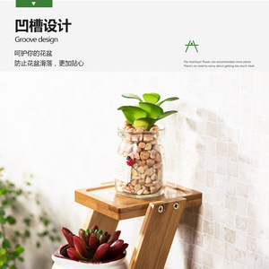 Support à fleurs de balcon de bureau, support à plantes pour pot de fleurs, support à fleurs portable pour balcon, support à fleurs en bois pour sol intérieur de salon/hall - Product Image 2