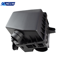 Filtre à air complet d'origine OEM, pièce C281F210501-0100, nouvel ensemble de boîtier de filtre à air pour Changan UNI-V 2022-2024