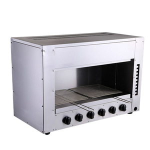 Huakai Gas-Fired Noodle Grill Stainless Steel LPG Commercial Adjustable Height Grilling Oven - Product Image 1