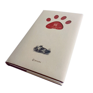 كتاب فني مطبوع حسب الطلب - Product Image 2