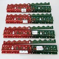 Nouvelle règle de Mahjong de Noël 20 pouces en forme de U, cadre en acrylique ondulé, style classique, accessoires de jeu deux-en-un pour 4 joueurs, transparent
