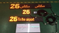 Accessoires d'autobus Premium Bus Destination Sign pour une expérience passager améliorée