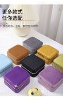 Boîte à bijoux de luxe en velours de haute qualité, portable, carrée, avec fermeture à boucle, étui de rangement pour bijoux, emballage sécurisé, tendance
