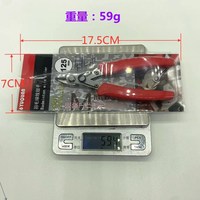 Pince à cordage de raquette de badminton Yuquan Sports Premium en acier inoxydable, coupe angulaire, facile à utiliser, couleur rouge, origine Chine