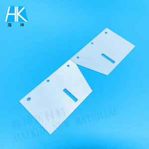 사용자 정의 하드 강한 화이트 링 지르코니아 세라믹 96% 알루미나 세라믹 카드 시트 - Product Image 4