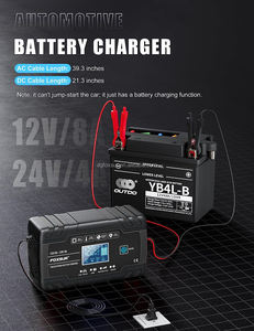 شاحن بطارية ذكي أوتوماتيكي من فوكسر OEM&ODM بقوة 12 فولت و24 فولت و8 أمبير، شاحن بطارية سيارات للبطاريات الحمضية الرطبة والجل والـ AGM وليثيوم فوسفات الحديد، أسود اللون - Product Image 2