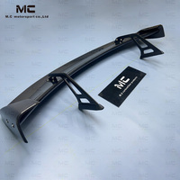 Aileron arrière en fibre de carbone pour Toyota GR86, aileron arrière en forme de bec de canard, aileron arrière universel en fibre de carbone pour berline, G80 G82