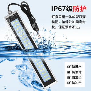 Adjustable Sliding LED Machine Tool Work <b>Light</b> Waterproof Explosion-Proof CNC Lathe <b>Industrial</b> Tri-Proof <b>Light</b> - Product Image 2