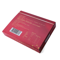 Custom Product Small Card Paper Boxes Plain White Cardboard Paper Box for Medicine Supplement Bottle Packaging