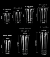 Gobelets en plastique PET transparents jetables à paroi simple de 12 oz avec couvercles, impression personnalisée pour café glacé, smoothies, jus, boba, thé au lait - Vente en gros
