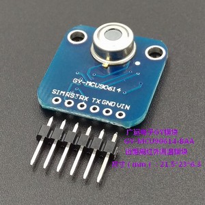 Module de capteur de température infrarouge sans contact à port série GY-MCU90614 (WMLX90614-DCI/BCF/DCC/BAA) W130 - Product Image 5