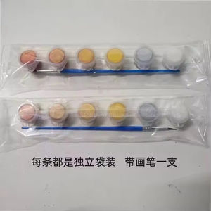 Juego de pintura acrílica metálica de alta calidad al por mayor con pincel, 6 colores, 12 ml, no tóxica, para pintar sobre lienzo y arte. - Product Image 4