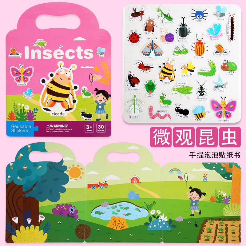 Insecto microscópico