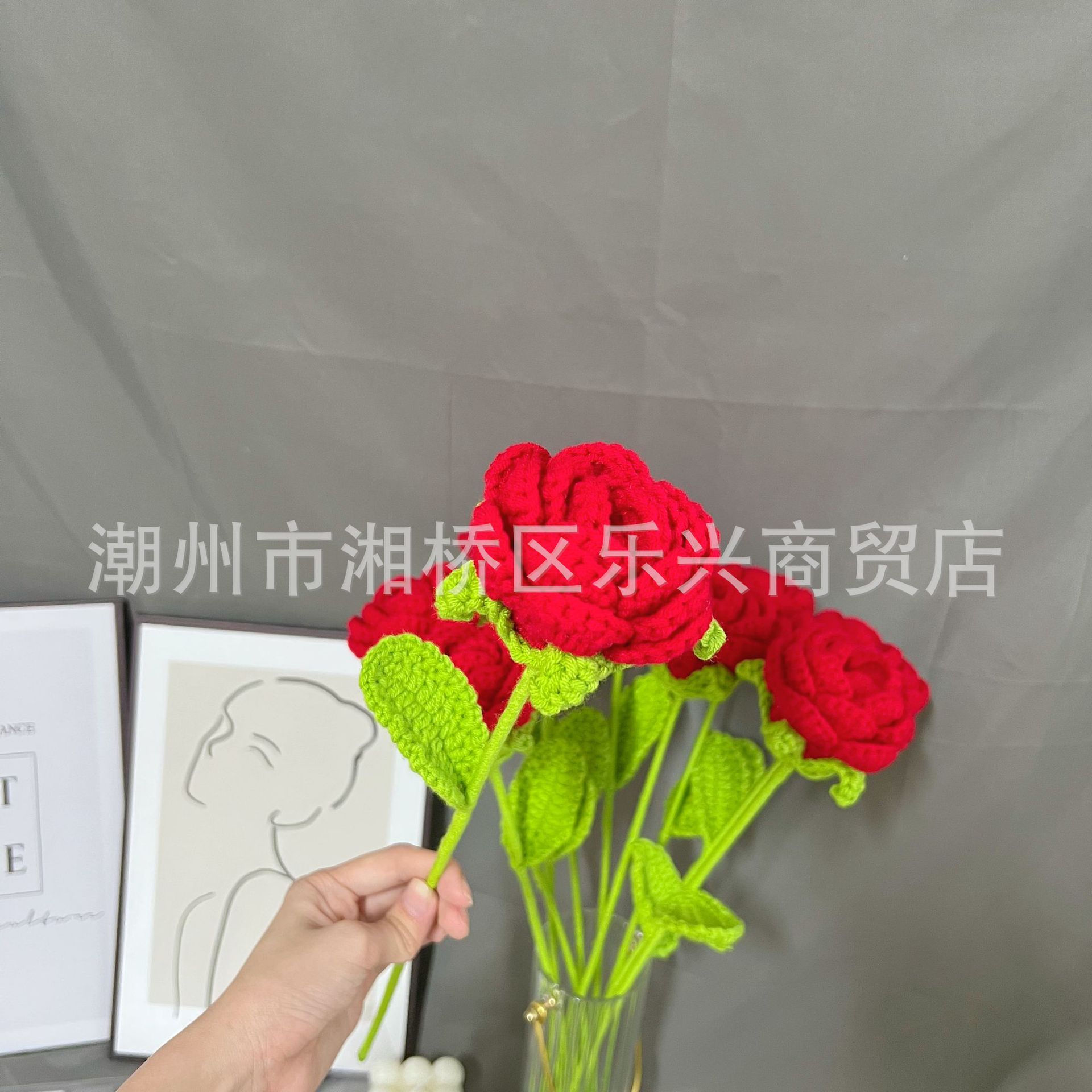 Rose Red