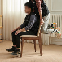Chaise de salle à manger en tissu avec dossier, design simple, pour restaurant, salon, loisirs, pieds en bois, intérieur