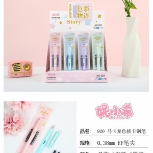ปากกาหมึกซึม Ni Xiao Xi 0.38 มม. หัวปากกาแบบ EF สำหรับนักเรียน ฝึกเขียน เขียนลื่น ตัวเครื่องทำจากพลาสติก พร้อมตลับหมึก - Product Image 2