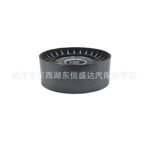 ลูกรอกดึงสายพานไดชาร์จ Citroen Peugeot รุ่น 575161 แบบเดี่ยว สำหรับเปลี่ยนซ่อม อะไหล่แท้ใหม่ - Product Image 4
