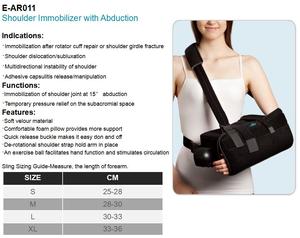 E-Life E-AR011 Y Tế Vai Gãy Xương Hỗ Trợ Arm Sling Brace Vai Immobilizer Với Bắt Cóc - Product Image 2