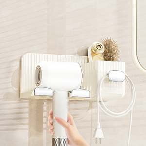 Support de sèche-cheveux blanc crème et transparent, sans perçage, montage mural, support de rangement universel pour salle de bain - Product Image 3