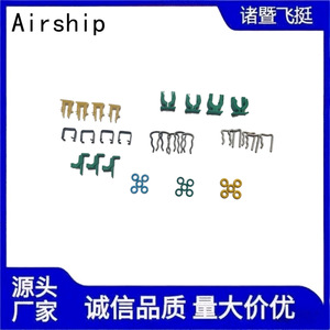 Kit de Conectores para Tubería de Retorno de Inyectores Zhuji Feiting, 15 mm, Plástico, Piezas Automotrices General Motors, Caja de Almacenamiento Transparente - Product Image 3