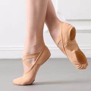 <span class=keywords><strong>Zapatillas</strong></span> <span class=keywords><strong>de</strong></span> <span class=keywords><strong>Ballet</strong></span> Premium E2514, <span class=keywords><strong>de</strong></span> Lona y Cuero con Suela Dividida, Elásticas, <span class=keywords><strong>para</strong></span> Mujeres y Niñas, <span class=keywords><strong>para</strong></span> Práctica y Presentaciones - Product Image 3