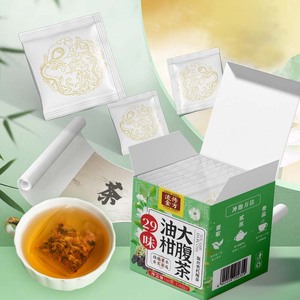 Té Herbal Reductor de Grasa Abdominal con 29 Sabores, Té Adelgazante, Té <span class=keywords><strong>para</strong></span> Limpiar <span class=keywords><strong>el</strong></span> Colon, Té Saludable Mixto - Product Image 2