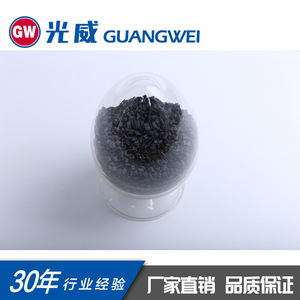 Guangwei Carbon <b>Fiber</b> Reinforced Nylon 66 Particles Customizable Thickness High Strength High Modulus - Product Image 4