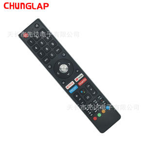Changhong l32h4 LCD TV điều khiển từ xa nhựa cố định mã cho changhong TV - Product Image 2