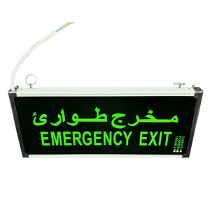 Luz de señales de salida LED de doble cara recargable LED de seguridad con respaldo de batería para emergencia - Product Image 2