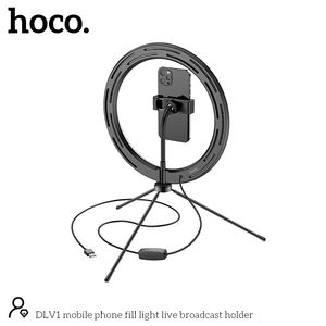 Ring <span class=keywords><strong>Light</strong></span> Hoco OEM DLV1 11 Inch dengan Remote Controller, Lampu Isi untuk Ponsel, Penyangga Siaran Langsung - Product Image 3