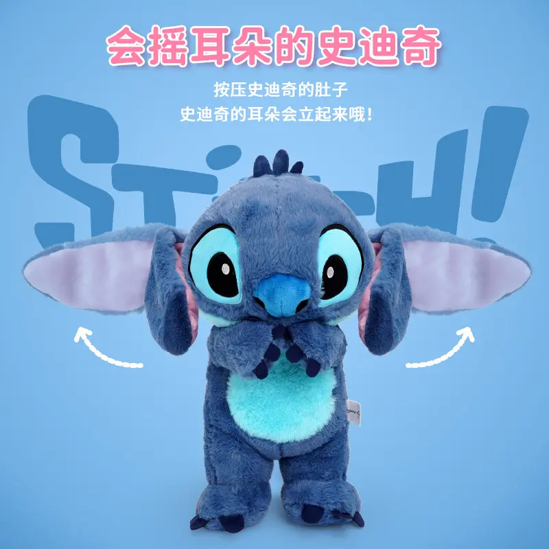 Disneyed Lilo & Stitch pareja modelos de peluche Stitch muñecos de peluche Anime Plushie juguetes para bebés Disney juguete Kawaii niños regalo