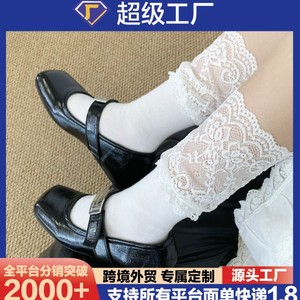 Lace <b>Socks</b> Women Mid Calf Elegant Black Solid Color <b>Polyester</b> Fiber Sweat Absorbing Youth 18 40 Years Old - Product Image 5