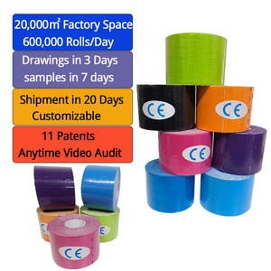 رباط مطاطي واقي رياضي بنوعية جيدة - Product Image 1