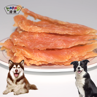Nourriture saine pour animaux de compagnie en gros OEM, friandises pour chiens au poulet séché, nourriture sèche pour chiens la plus vendue
