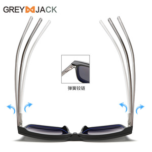 Monture de lunettes magnétique Tr90 rectangulaire, monture intégrale, verres polarisés anti-lumière bleue, unisexe, avec clip solaire et étui - Product Image 3