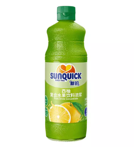 Sunquick Concentrado de Bebida de Pomelo de 840 ml, Jugo Concentrado Premium para Refrescos, Cócteles y Bebidas, con Vitamina C - Product Image 2