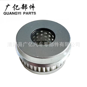 Filtro de escape Guangyi Parts 522-1451, elemento de válvula de ventilación del tanque de aceite hidráulico para Caterpillar - Product Image 2