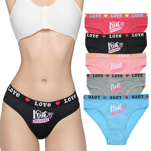 Morcoda - Bragas de Algodón y Spandex para Niñas, Precio Económico al por Mayor, Suaves y Cómodas, Doble Transpirabilidad, Estampado de Amor, Cintura Ancha - Product Image 1