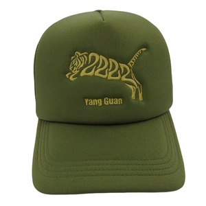 Embroidery Blank 5-Panel Sporty Cotton Twill <b>Trucker</b> Hats Bulk Custom Logo Baseball <b>Cap</b> Common <b>for</b> <b>Men</b> and Women - Product Image 4