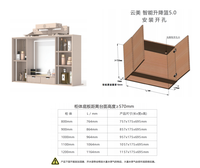 Nouveau meuble de rangement de luxe NISKO 2026 pour chambre à coucher, coiffeuse moderne pour maquillage, présentoir à montres et bijoux