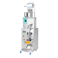 Machine d'Emballage Entièrement Automatique pour Petits Sacs en Papier, Conditionneuse Alimentaire Sel Poivre Café en Poudre Sucres, Neuve, Feuille d'Aluminium