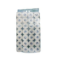 Papier toilette écologique Queenkale le plus vendu, brun, à âme creuse, fabriqué à partir de pâte de bambou vierge, emballage personnalisé, logo standard