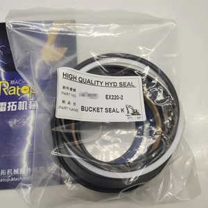 ชุดซีลกระบอกไฮดรอลิกแขนบูมบัคเก็ตสำหรับ EX220-2 EX200-3 ZAX200 ZAX200-3 - Product Image 4
