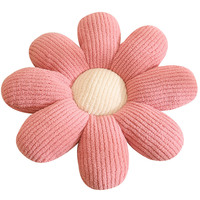 Coussin en peluche brodé motif tournesol et marguerite, en forme de fleur à pétales, pour chaise de bureau et sol, anti-stress pour étudiants, type ours