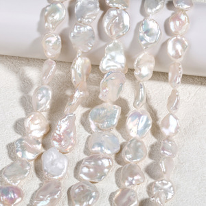 Perles baroques d'eau douce naturelles en gros pour fabricants, perles lâches à forte brillance pour le bricolage - Product Image 4