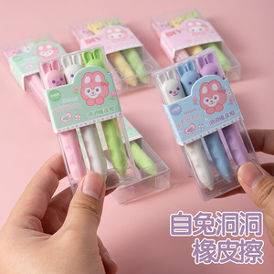 Gomme à effacer en forme de stylo Hole Rabbit, en matériau TPR, pour les élèves du primaire, sans résidus, sans peluches - Product Image 1