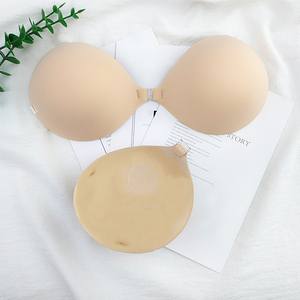 Hot Sale 2025 Sexy Strapless Backless Seamless Sticky Push-Up Bra Invisible <b>Adhesive</b> Breathable Fabric for Women - Product Image 3