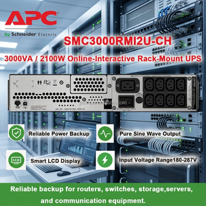 Schneider APC SMC3000RMI2U-CH เครื่องสำรองไฟแบบแร็คเฟสเดียว 3000VA/2100W 2U พร้อมจอแสดงผล LCD สำหรับตรวจสอบการทำงานของเซิร์ฟเวอร์ธุรกิจ - Product Image 5